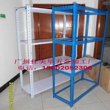 專業(yè)供應(yīng)廣州角鋼貨架加工生產(chǎn)——廣州佳鎂鏵五金加工廠一站式倉(cāng)儲(chǔ)解決方案