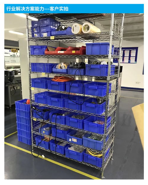 倉(cāng)儲(chǔ)線棒貨架與SMT物料架 定制工廠解決方案助力零擔(dān)物流