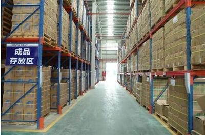 揭秘集泰股份這家綠色工廠的硬實力【上篇】 零擔